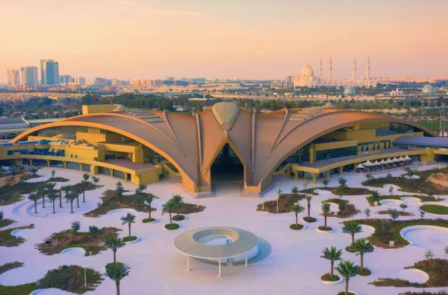 Billede av hotellet ERTH Abu Dhabi Hotel - nummer 1 af 10