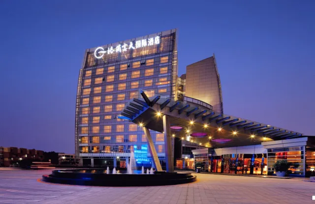 Hotellbilder av Grand Skylight International Hotel Guanlan - nummer 1 av 50