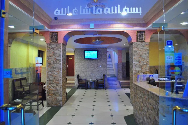 Hotellbilder av Al Qidra Hotel Aqaba - nummer 1 av 28