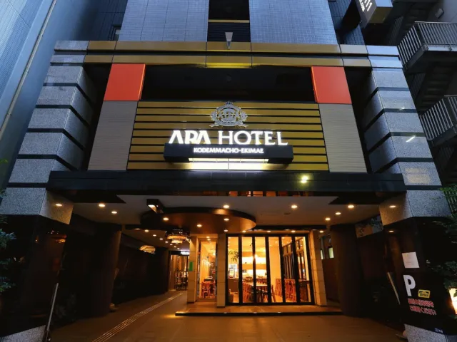 Billede av hotellet APA Hotel Kodemmacho Ekimae - nummer 1 af 10