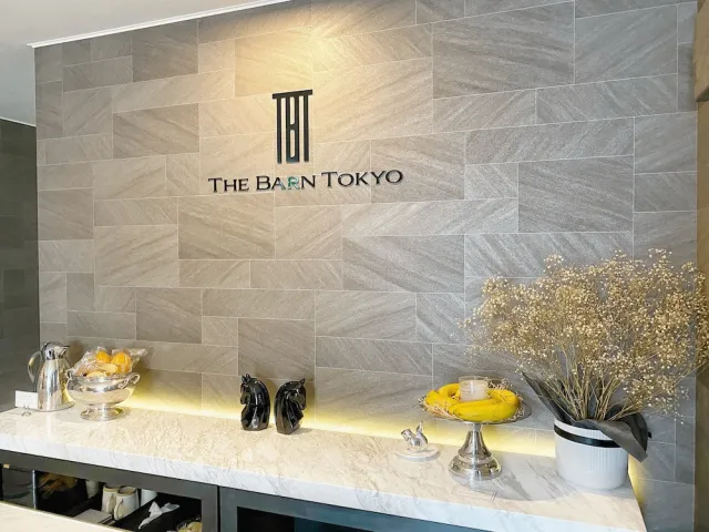 Hotellbilder av The Barn Tokyo - nummer 1 av 10