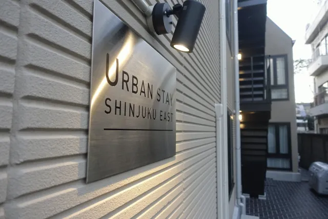 Billede av hotellet Urban Stay Shinjuku East - nummer 1 af 100