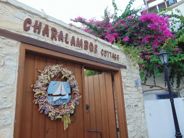 Hotellikuva Charalambos Holiday Cottage - numero 1 / 60