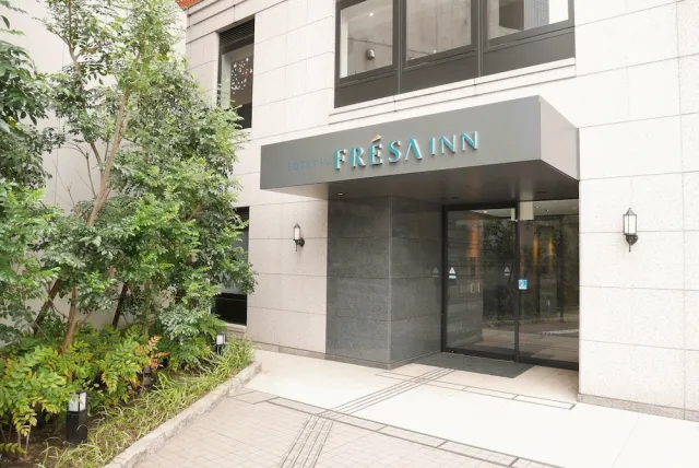 Billede av hotellet Sotetsu Fresa Inn Yokohama Sakuragicho - nummer 1 af 33