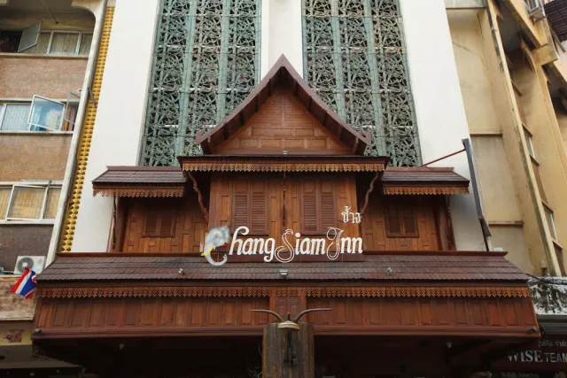 Hotellikuva Chang Siam Inn - numero 1 / 32