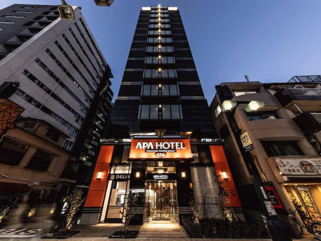 Hotellbilder av APA Hotel Shinagawa Togoshi Ekimae - nummer 1 av 62