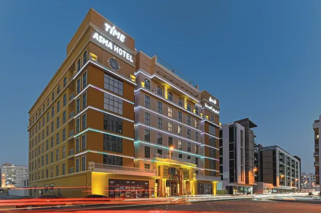 Billede av hotellet TIME Asma Hotel - nummer 1 af 10