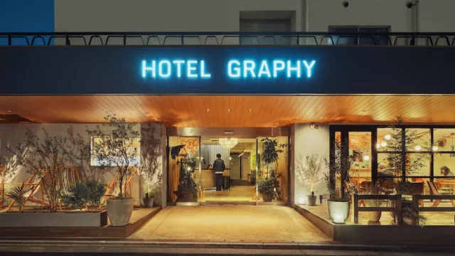 Hotellbilder av Hotel Graphy Nezu - nummer 1 av 10