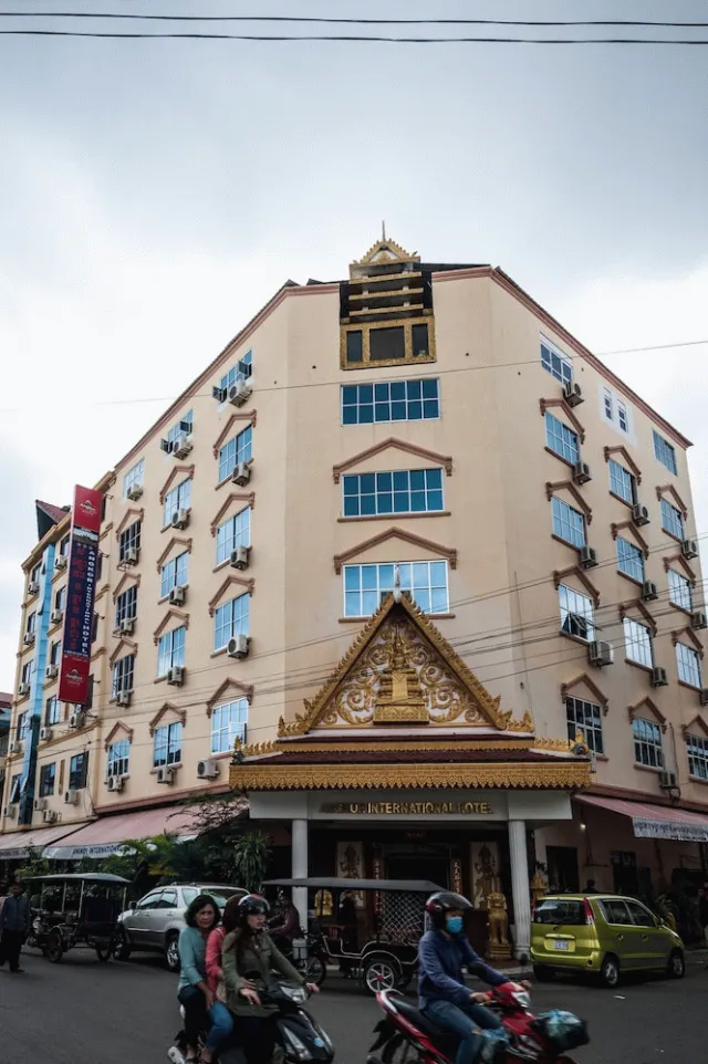 Billede av hotellet Angkor International Hotel - nummer 1 af 10