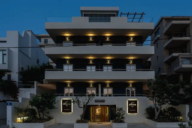 Billede av hotellet CHROMA Lodge Rafina - nummer 1 af 62