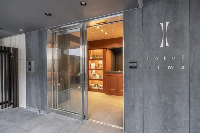Billede av hotellet hotel aima - nummer 1 af 100