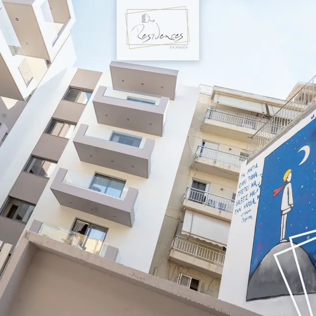 Hotellbilder av The Residences Kalamata - nummer 1 av 100