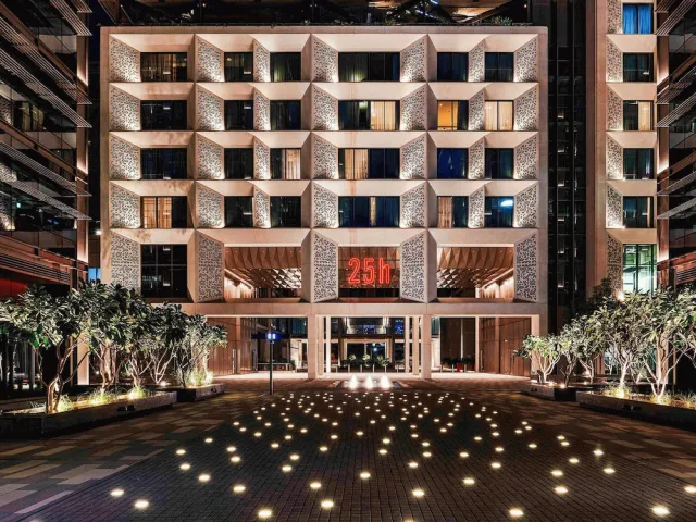 Hotellbilder av 25hours Hotel Dubai One Central - nummer 1 av 100