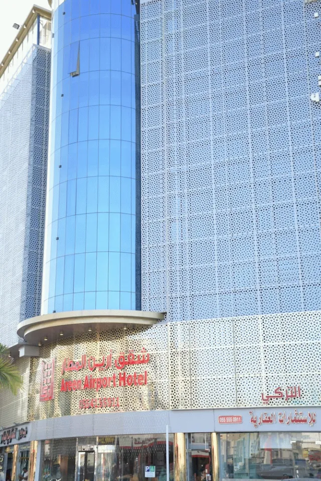 Hotellbilder av Areen Hotel Airport - nummer 1 av 48