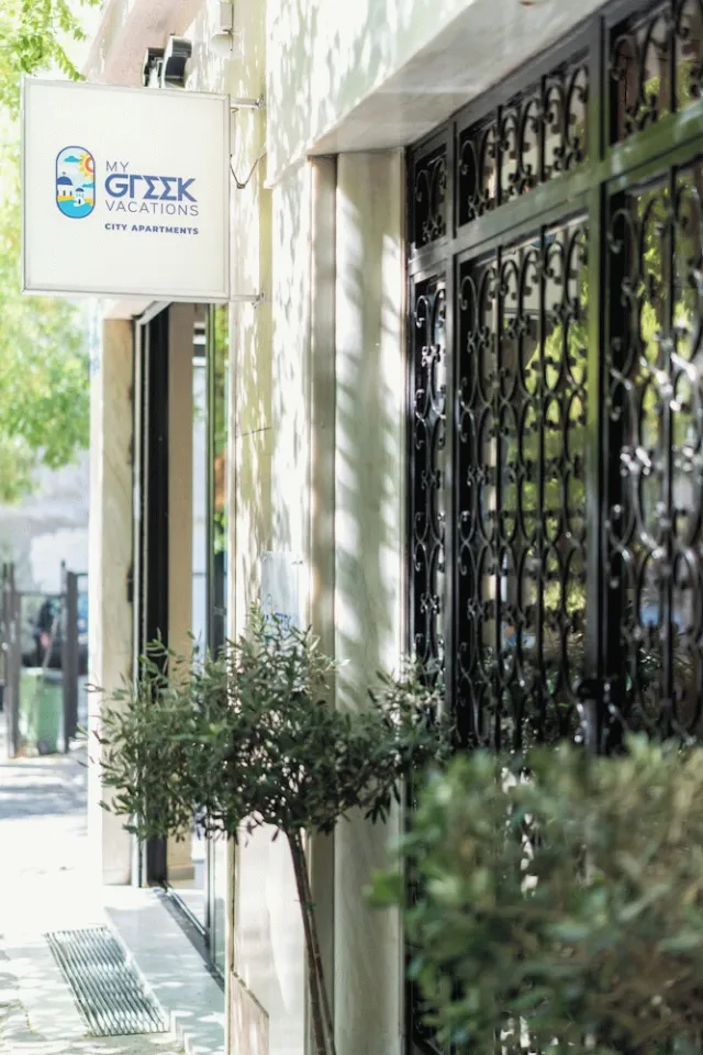 Billede av hotellet My Greek Vacations City Apartments - nummer 1 af 10