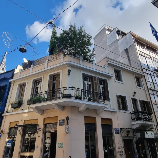 Billede av hotellet Athensvintage - nummer 1 af 10