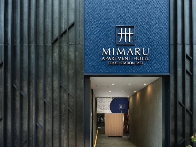 Billede av hotellet Mimaru Tokyo Station East - nummer 1 af 34
