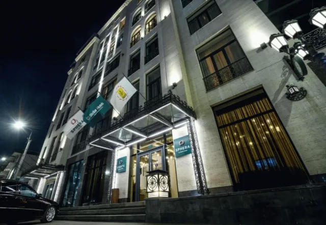 Hotellbilder av Sphera by Stellar Hotels, Yerevan - nummer 1 av 59