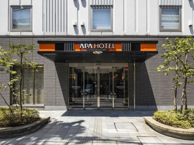 Billede av hotellet APA Hotel Asakusabashi Ekimae - nummer 1 af 41
