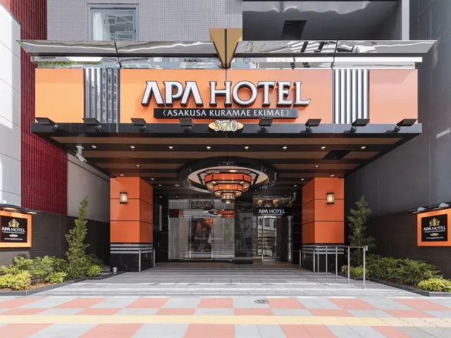 Billede av hotellet APA Hotel Asakusa Kuramae - nummer 1 af 10