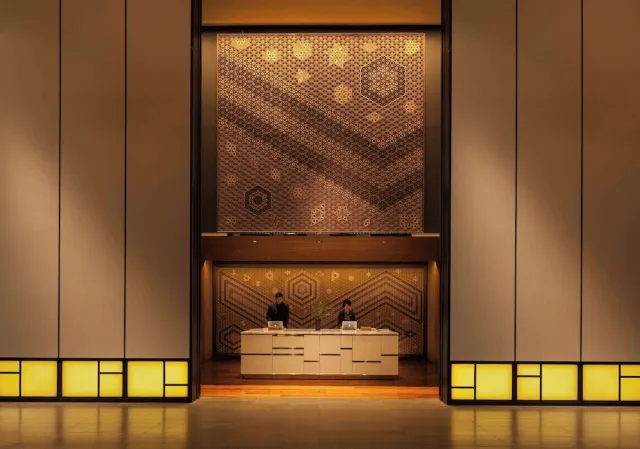 Billede av hotellet Andaz Tokyo Toranomon Hills - a concept by Hyatt - nummer 1 af 100