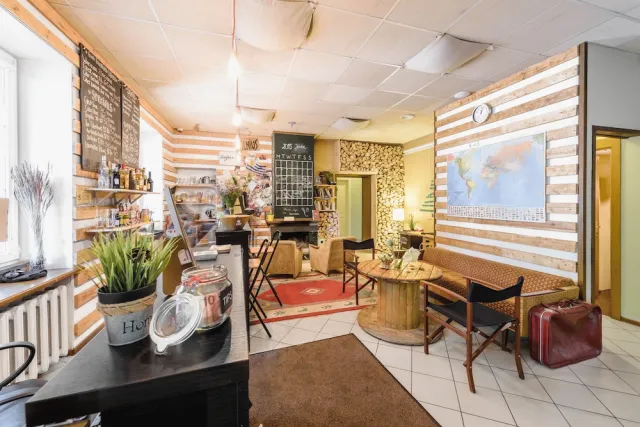 Billede av hotellet Downtown Forest Hostel & Camping - nummer 1 af 10