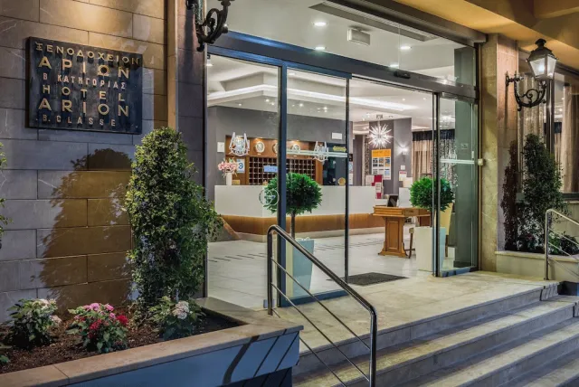 Billede av hotellet Arion Hotel Corfu - nummer 1 af 58