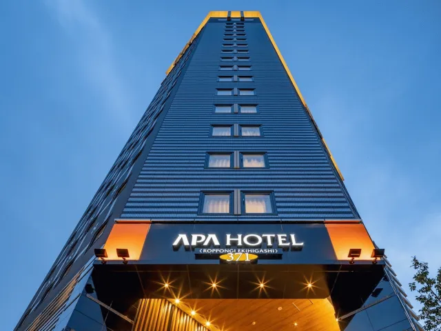 Hotellbilder av APA Hotel & Resort Roppongi Ekihigashi - nummer 1 av 71
