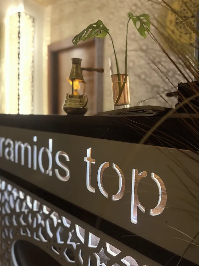 Hotellbilder av Pyramids top success result - nummer 1 av 24