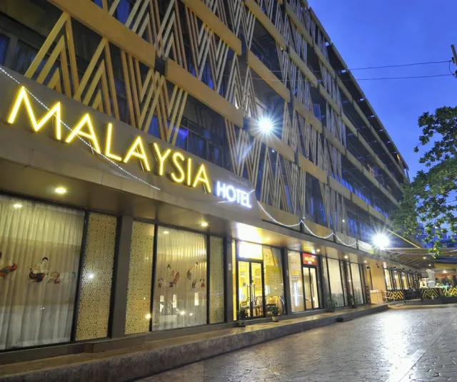 Billede av hotellet Malaysia Hotel Bangkok - nummer 1 af 10