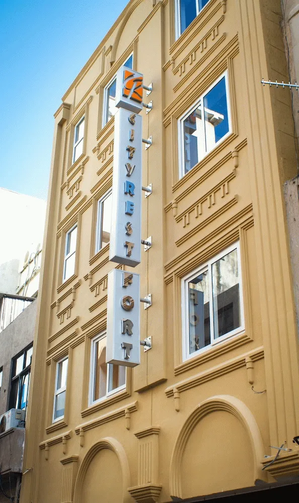Billede av hotellet CityRest Fort - Hostel - nummer 1 af 10