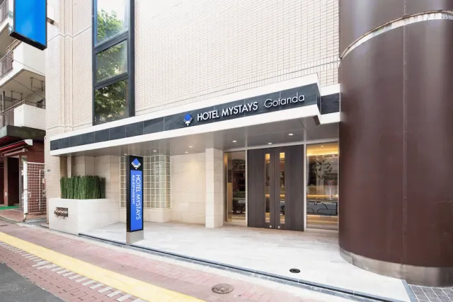 Billede av hotellet Hotel MyStays Gotanda - nummer 1 af 10