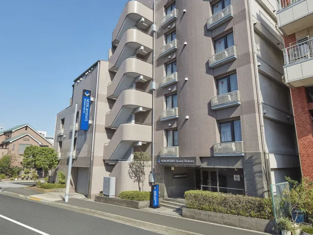 Hotellbilder av Hotel Mystays Kiyosumi Shirakawa - nummer 1 av 10