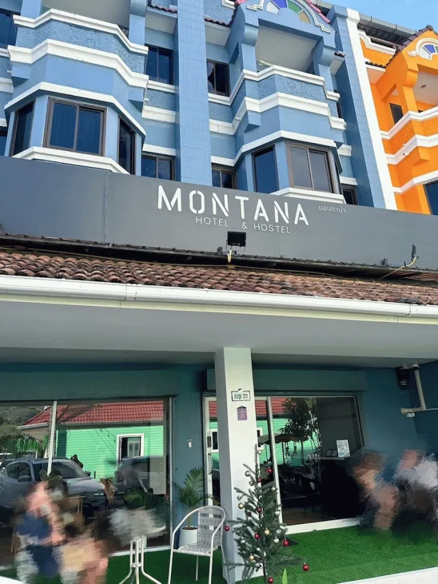 Hotellbilder av MONTANA Hotel & Hostel Phuket - nummer 1 av 80