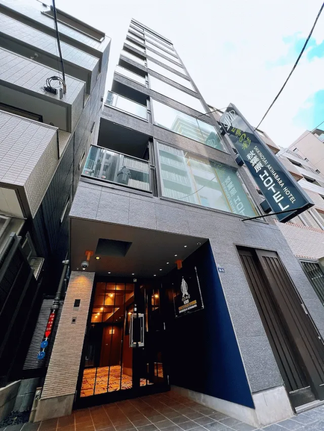 Hotellbilder av N+HOTEL Tokyo Akihabara Premium - nummer 1 av 25