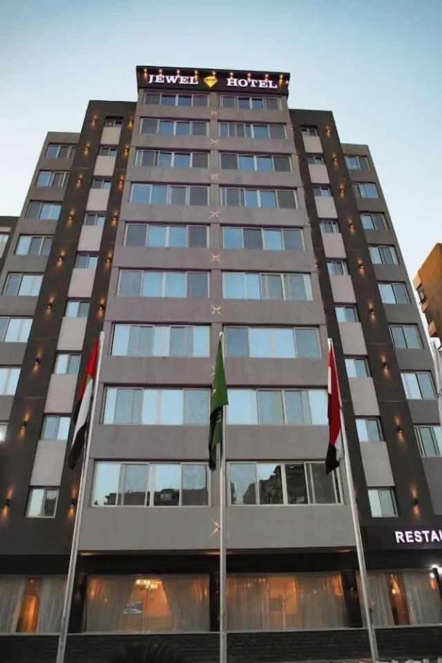 Billede av hotellet Jewel Green Mountain Hotel - nummer 1 af 48