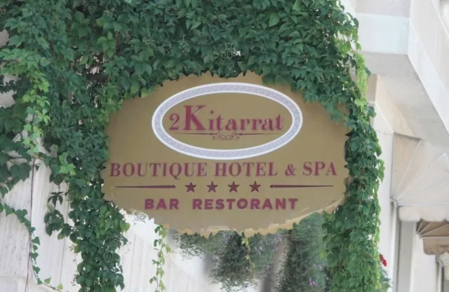 Hotellbilder av 2 Kitarrat Boutique Hotel & SPA - nummer 1 av 20