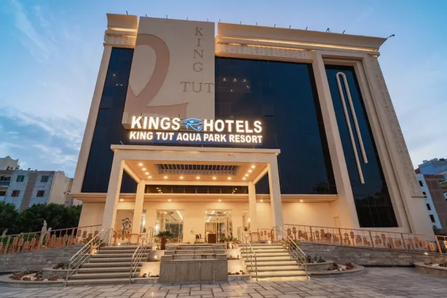 Hotellbilder av King Tut Aqua Park Beach Resort - nummer 1 av 22