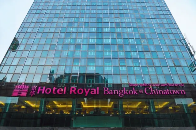 Hotellikuva Hotel Royal Bangkok @ Chinatown - numero 1 / 78