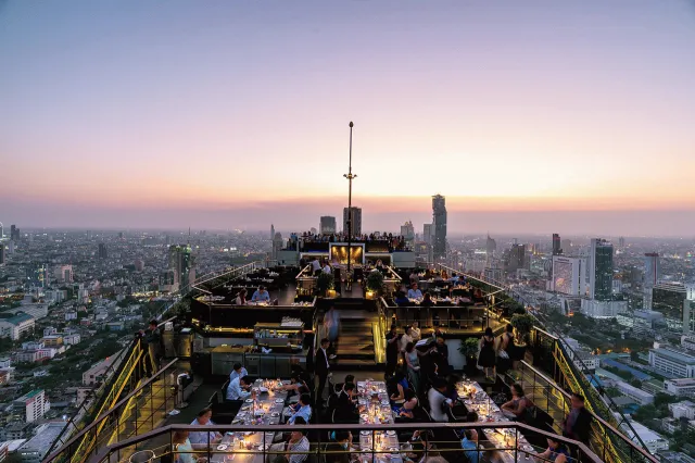 Hotellbilder av Banyan Tree Bangkok - nummer 1 av 14