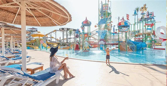 Billede av hotellet Pickalbatros Aqua Park Resort - nummer 1 af 10