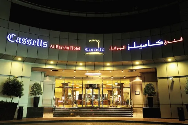 Hotellikuva Cassells Al Barsha Hotel - numero 1 / 16