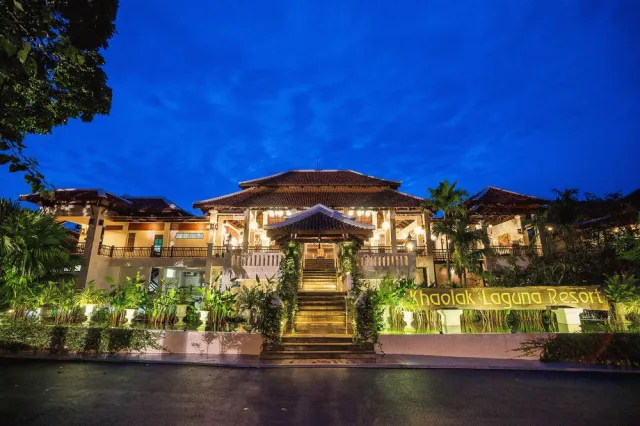 Hotellikuva Khaolak Laguna Resort - numero 1 / 59