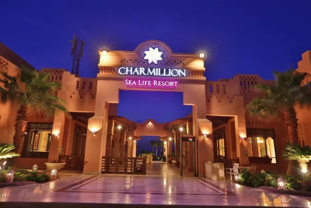 Hotellikuva Charmillion Sea Life Resort - numero 1 / 15
